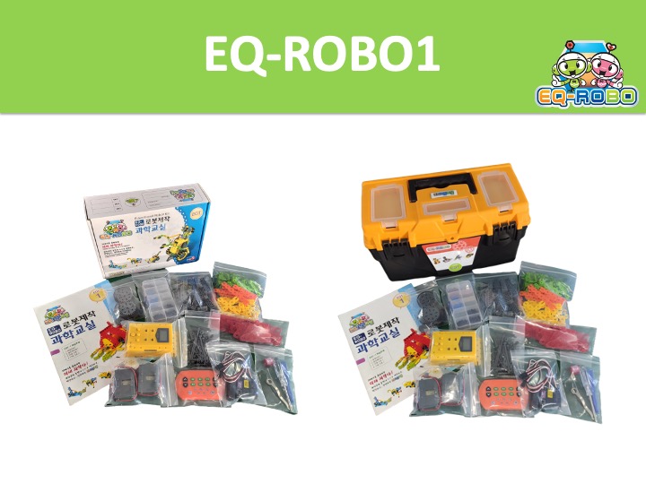 EQ-ROBO1 introduction
