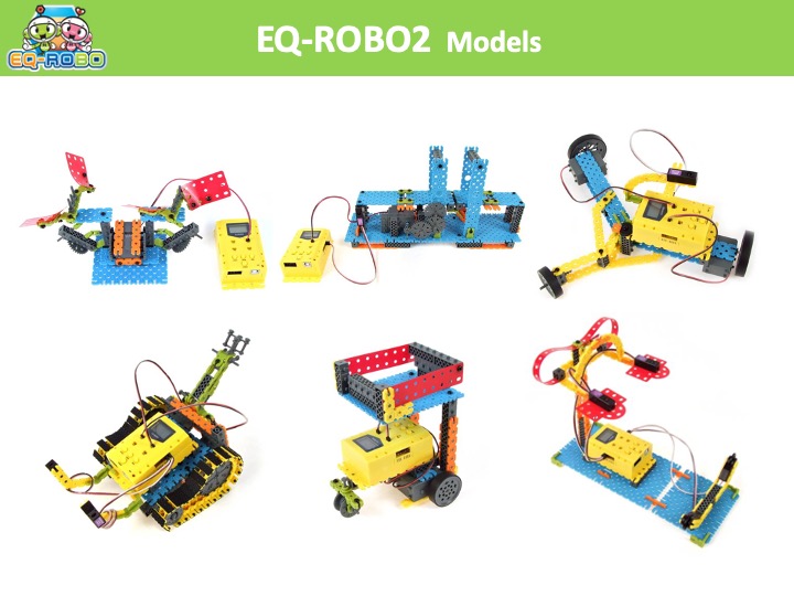 EQ-ROBO2 introduction
