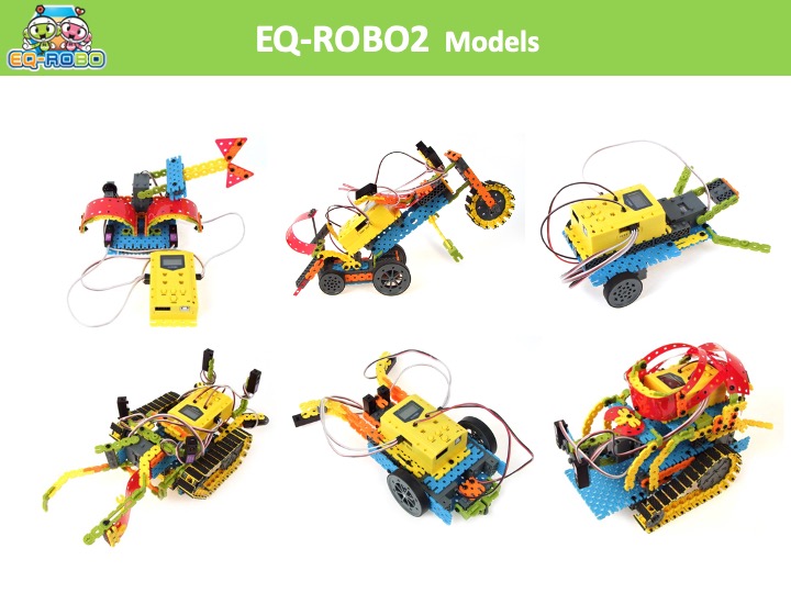 EQ-ROBO2 introduction