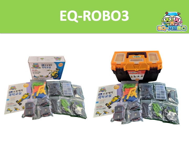 EQ-ROBO3 introduction
